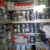 AGEN TINTA PRINTER ORIGINAL JAKARTA – Jual Beli Tinta Cartridge